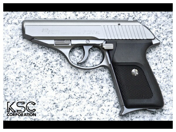 楽天市場】KSC ガスガン P230SL HWシルバー ガスブローバック