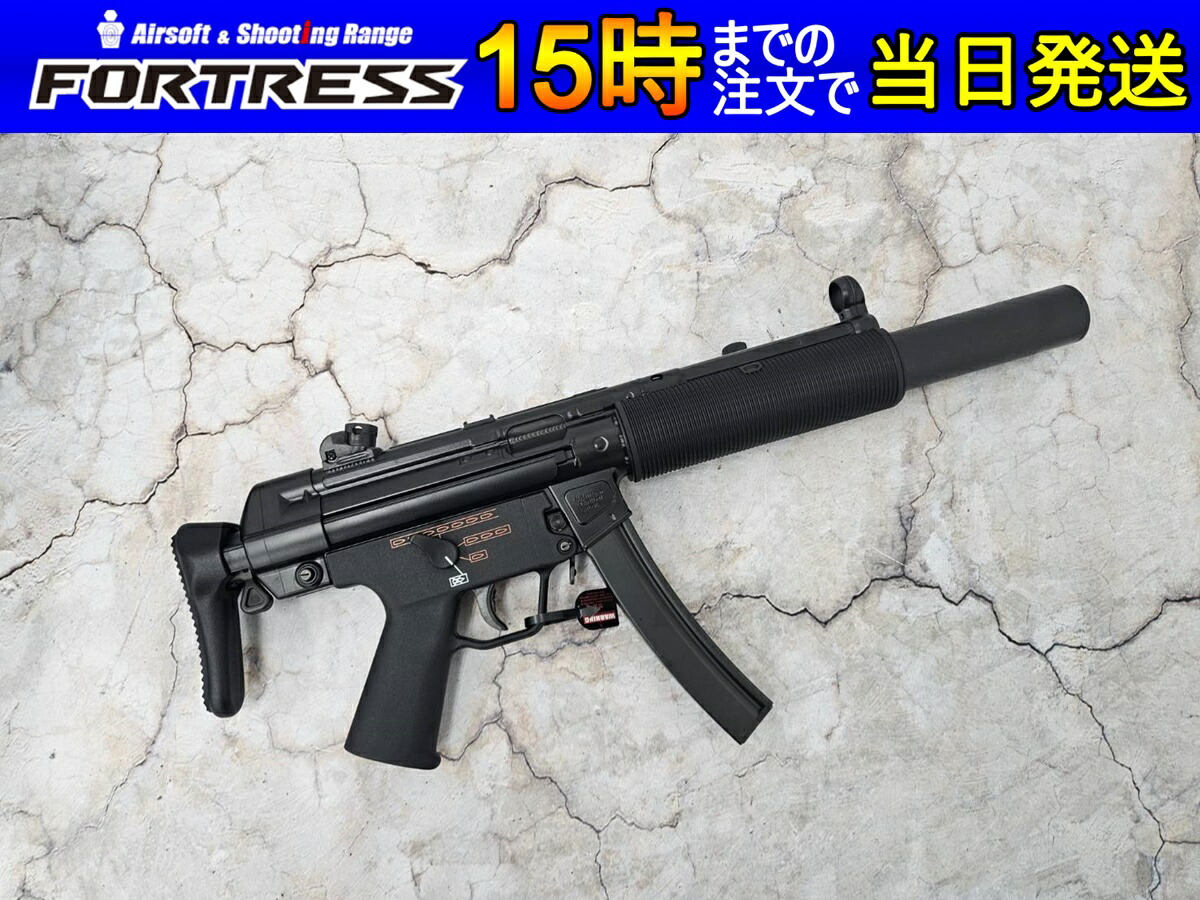 楽天市場】【中古】東京マルイ 次世代電動ガン MP5 SD6 : エアガン