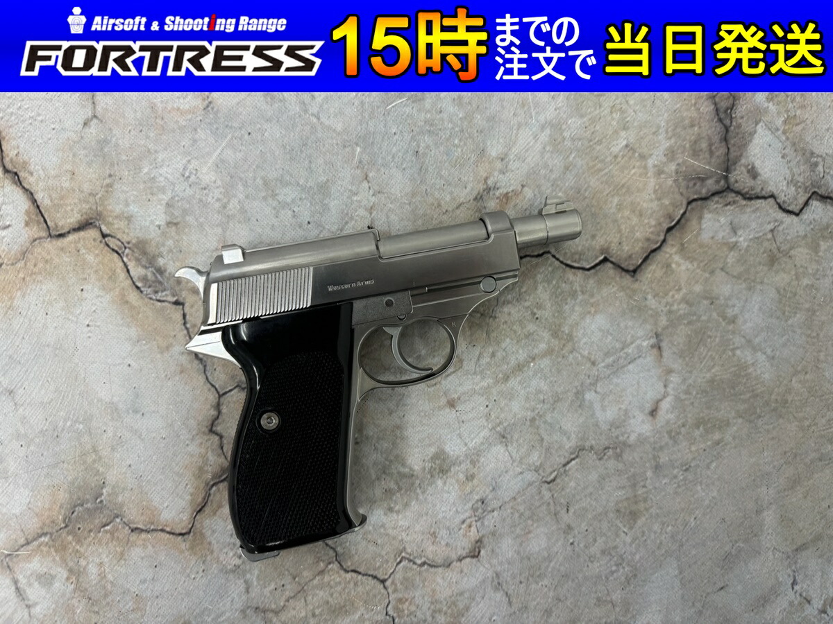 楽天市場】【中古】WA ワルサー P38 K クルツ 固定ガス 18歳以上
