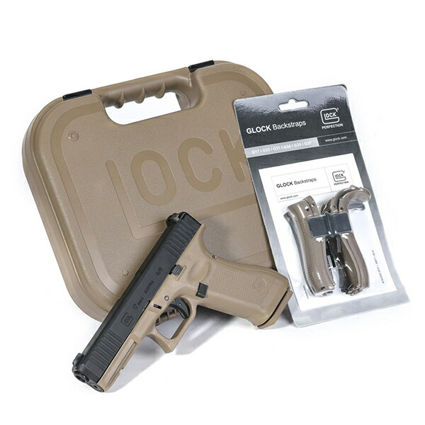 楽天市場】UMAREX ガスガン G17 Gen5 French Army Edition DE フランス