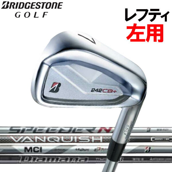 楽天市場】レフティ アイアン セット（クラブ｜ゴルフ）：スポーツ