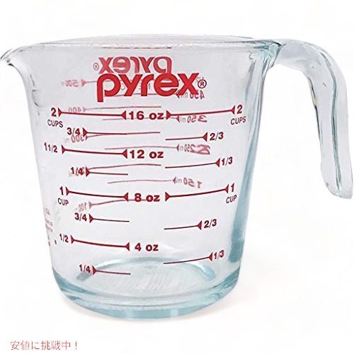楽天市場】Pyrex Prepware 2-Cup Glass Measuring Cup by Pyrex