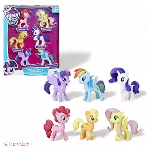楽天市場】マイリトルポニー フレンドシップ・イズ・マジック ミート