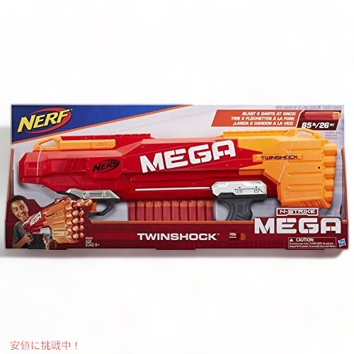 楽天市場】ナーフ メガツインショックフィギュア NERF Mega Twinshock