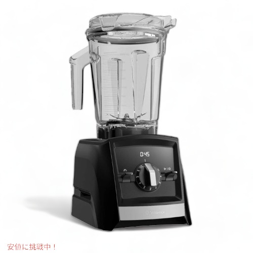 楽天市場】バイタミックス ブレンダー Vitamix A2300 アセントシリーズ