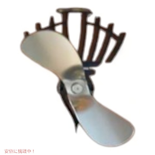 楽天市場】カフラモ Caframo Ecofan エコファン 熱効率向上 電源不要