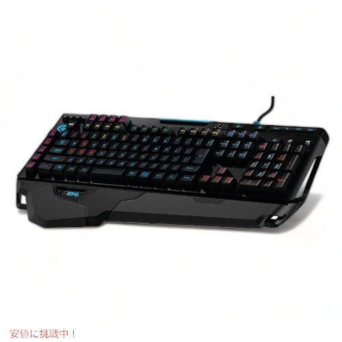 楽天市場】ロジクール Logitech オリオン スパーク ゲーミング