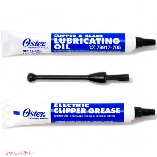 楽天市場】オスター クラブタトゥーコレクションクリッパーズ Oster