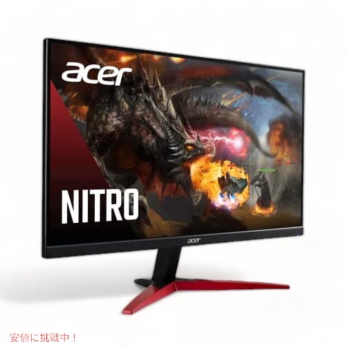 楽天市場】Acer Nitro KG241Y Sbiip 23.8 インチ フル HD (1920 x 1080