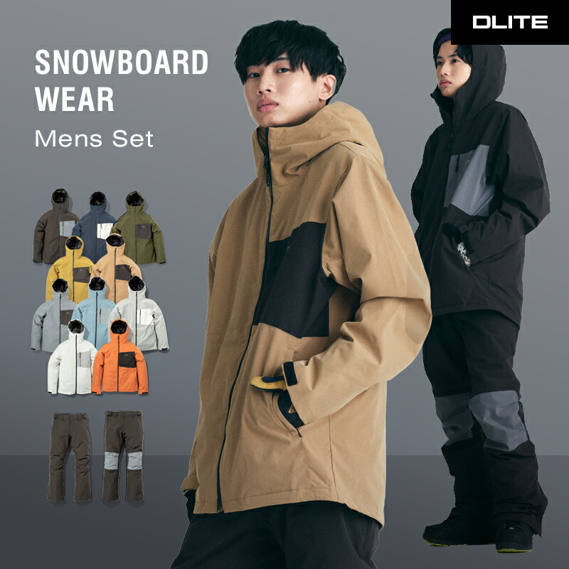 楽天市場】メンズウェア（スキー用ウェア｜ウィンタースポーツ