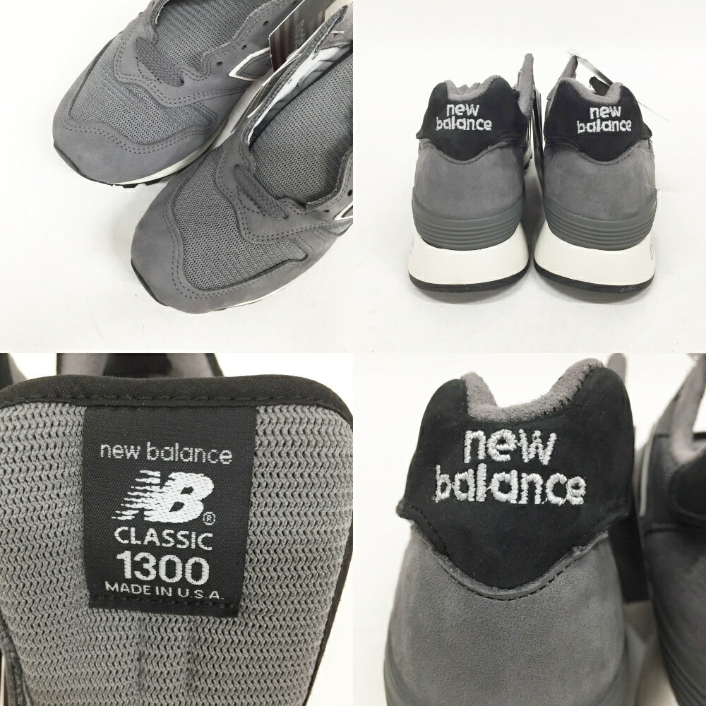 楽天市場】New Balance(ニューバランス) M1300DG サイズ：9(27cm