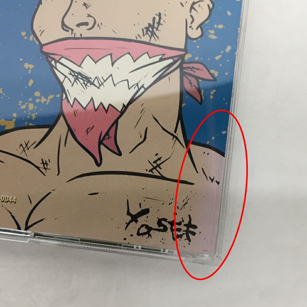 楽天市場】マキシマム ザ ホルモン A.S.A. CREW/エー・エス・エー