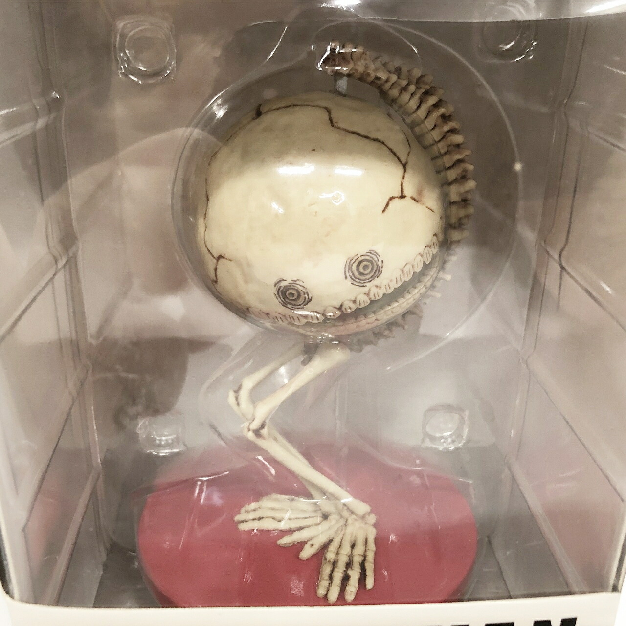 楽天市場】米津玄師 / かいじゅうずかん フィギュア 骨門番 【中古