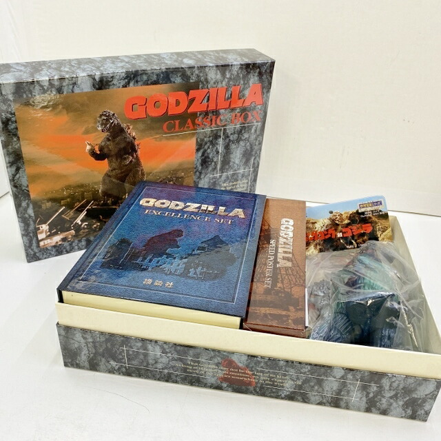 楽天市場】 GODZILLA CLASSIC BOX ゴジラ クラッシックボックス【中古
