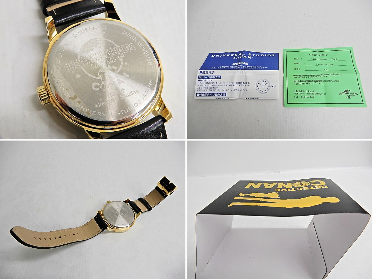 楽天市場】ユニバーサルスタジオジャパン USJ 限定 名探偵コナン 安室