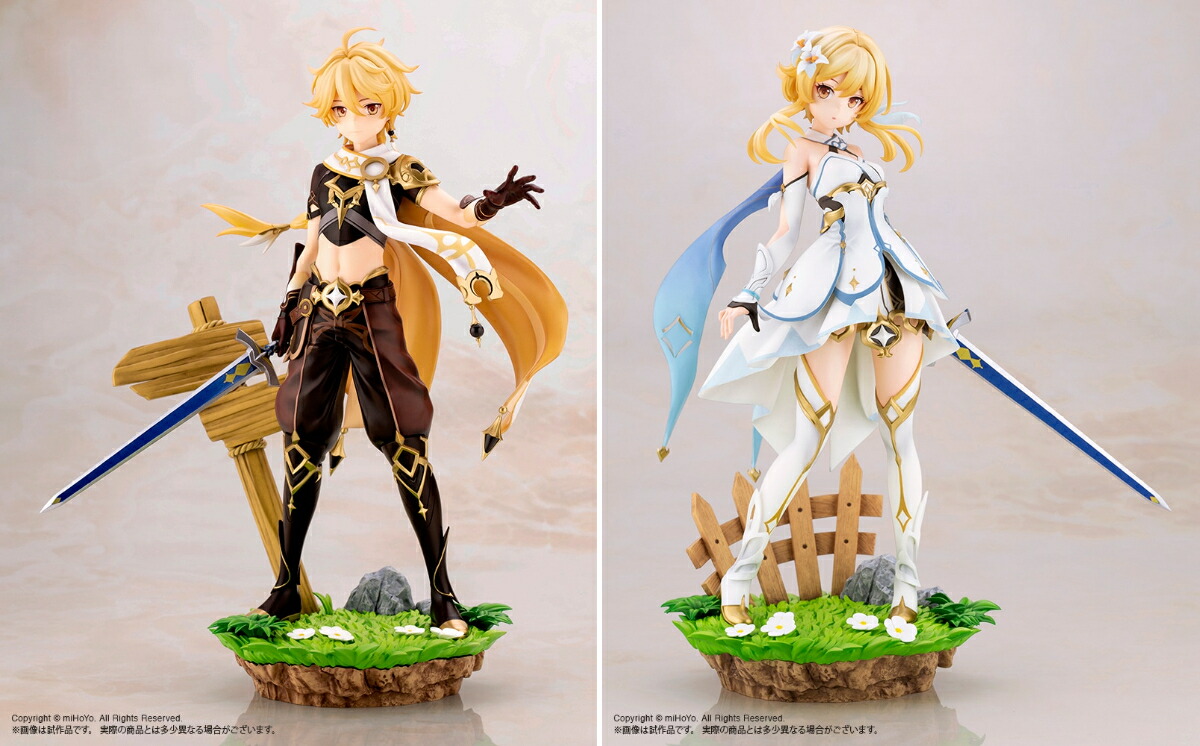 楽天市場】KOTOBUKIYA/コトブキヤ/壽屋 原神 空/蛍 2体セット1/7