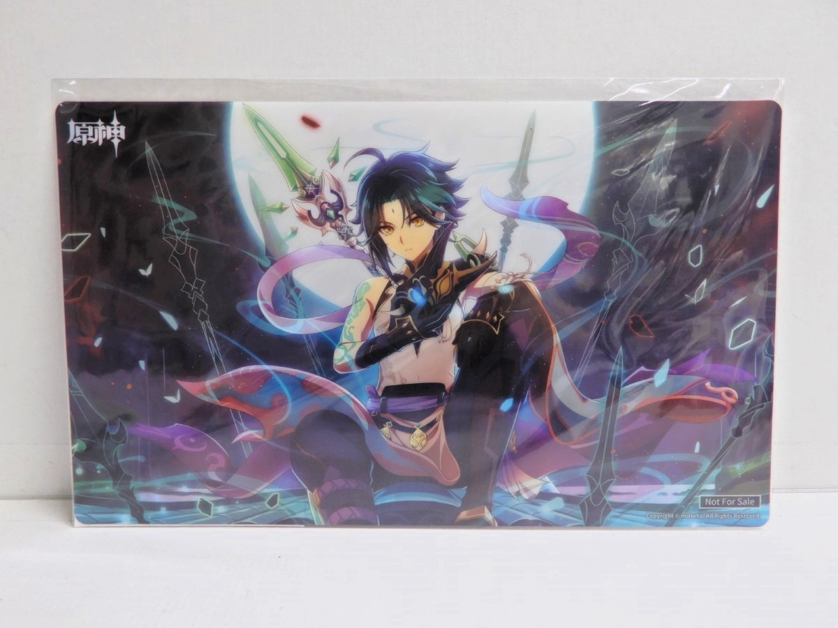 楽天市場】APEX TOYS/エーペックストイズ 原神 魈(ショウ)・護法夜叉