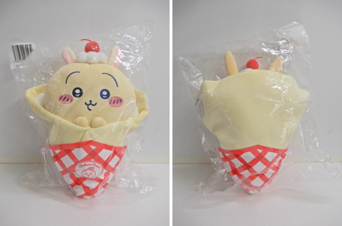 楽天市場】ちいかわマーケット ちいかわ クレープくじ A賞 BIGクレープ