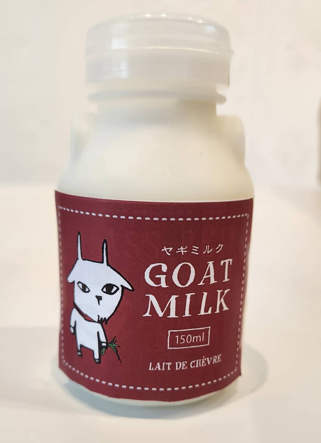 楽天市場】ヤギミルク ミニボトル 150ml [レ・ド・シェーブル]（ヤギ