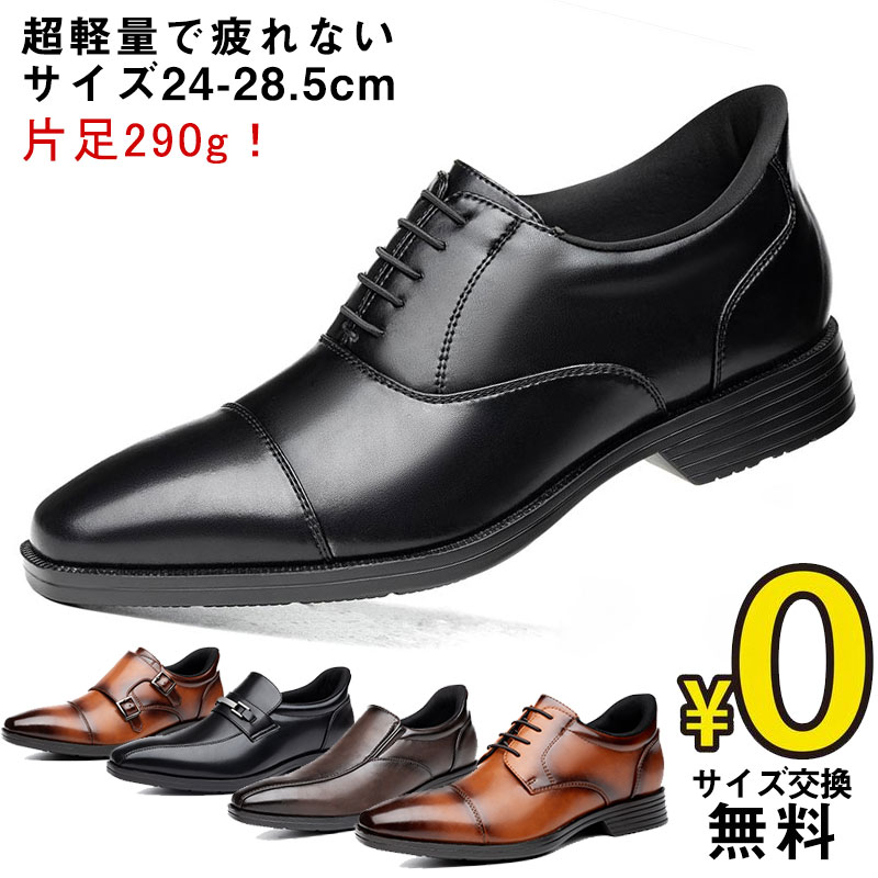 楽天市場】SALE限定☆59%OFF!【最短翌日お届け】【サイズ交換無料
