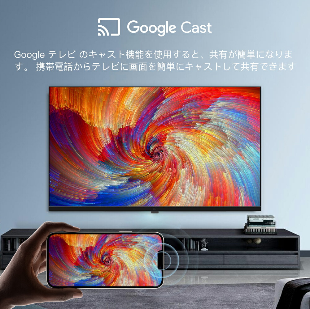 楽天市場】FPD スマートテレビ チューナー搭載 32V型 720P Google TV