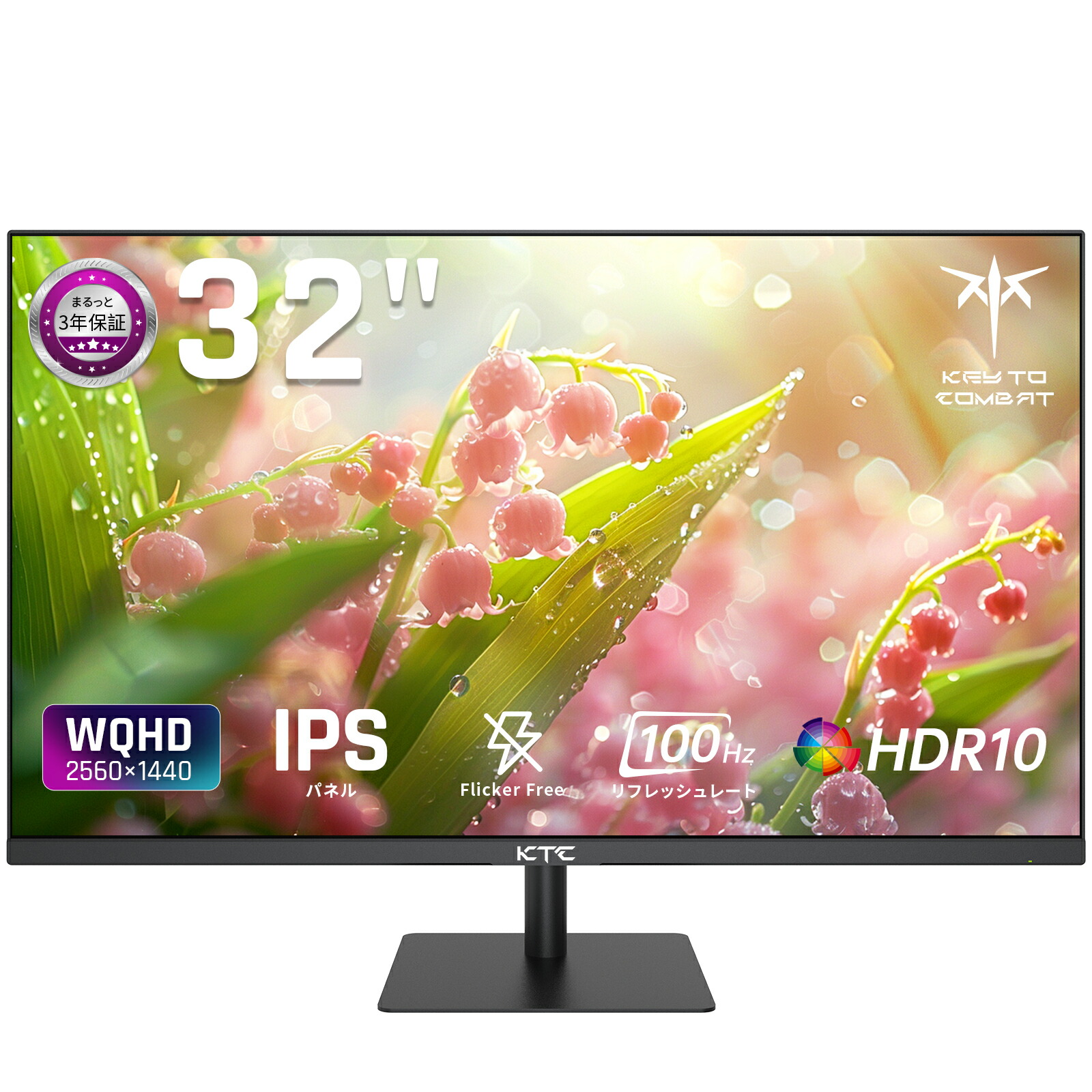 32型LC32F5モニタ 外付けDVDプレイヤー付き 32型LC32F5モニタ 外付け