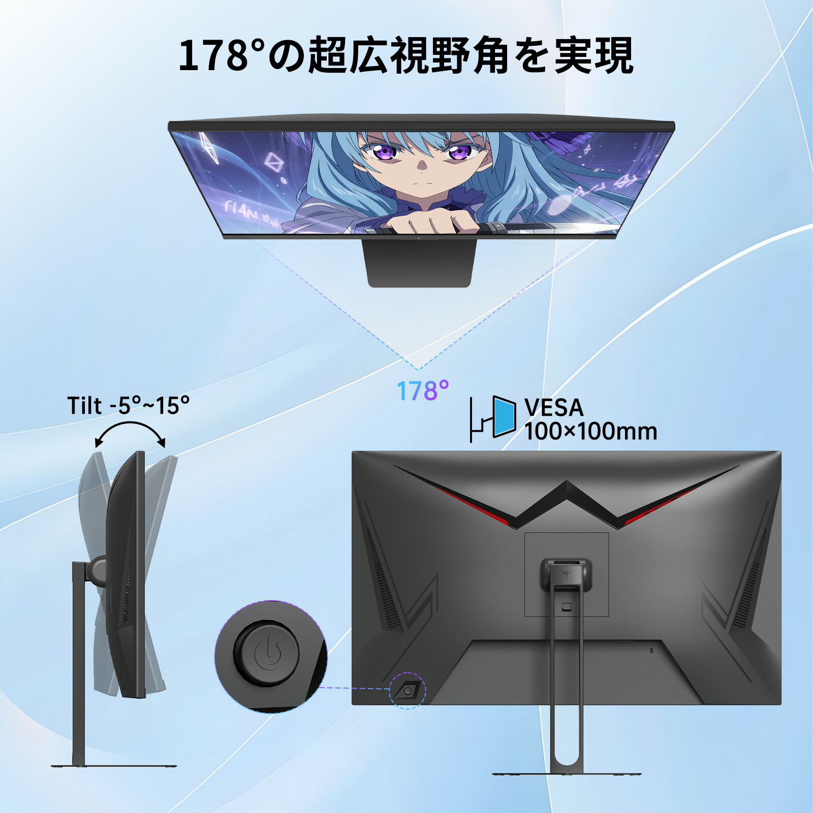 楽天市場】【20％OFFクーポン！】ゲーミングモニター 27インチモニター