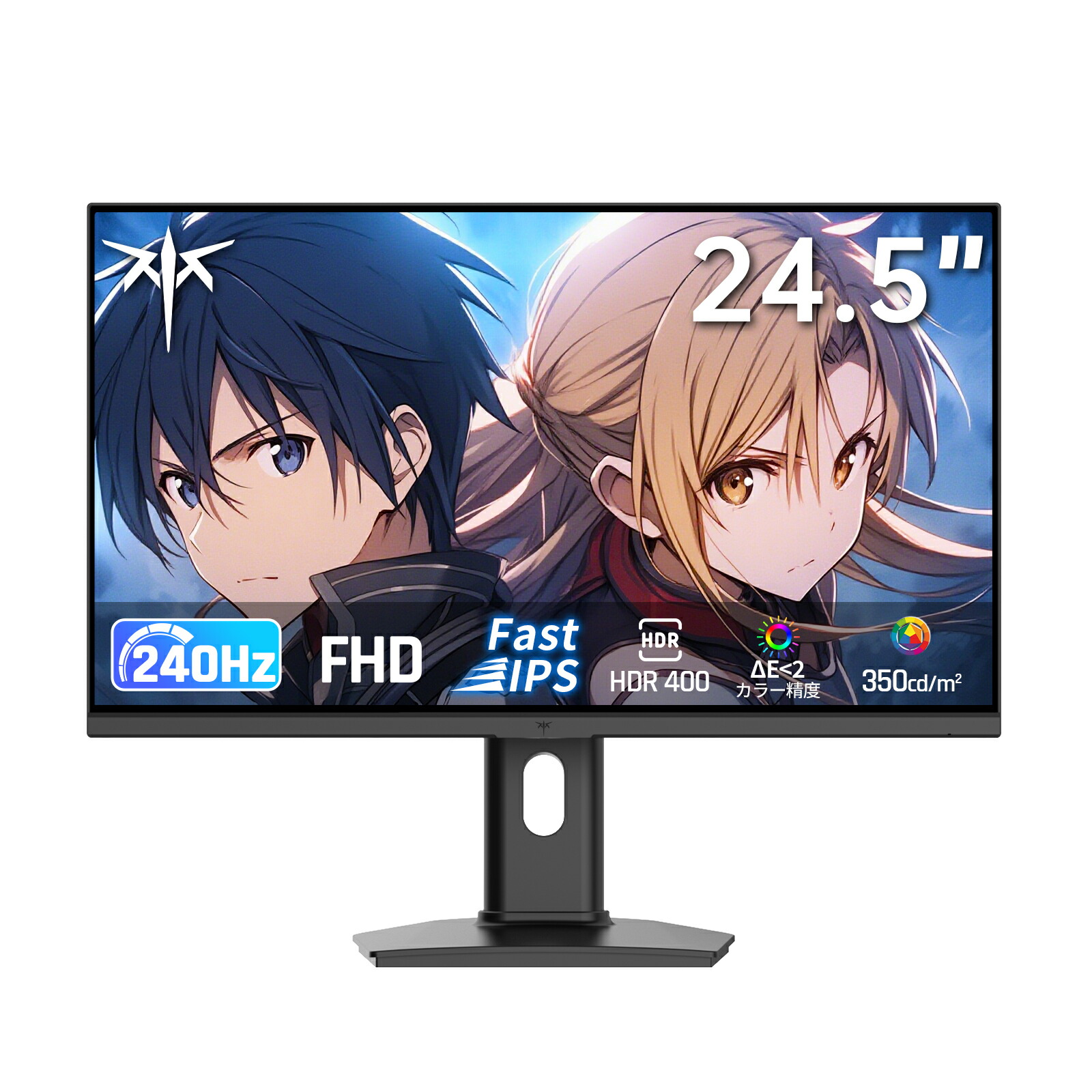 楽天市場】【20％OFFクーポン！】ゲーミングモニター 24.5インチ FHD