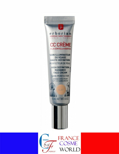 楽天市場】CHANEL (シャネル)LL プロ クレーム 50g : PartyTime-Tokyo