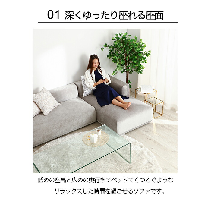 楽天市場】【SALE中！】Francfranc フランフラン メーネ ソファ アーム