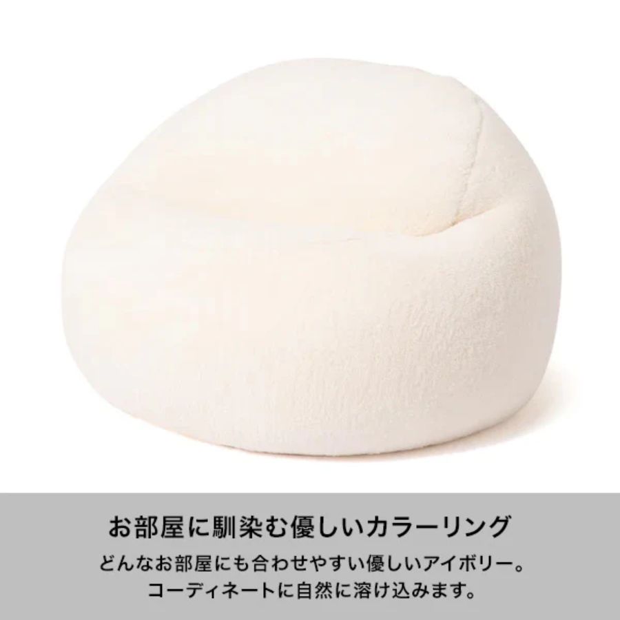 楽天市場】Francfranc フランフラン シェリー ビーズソファ L