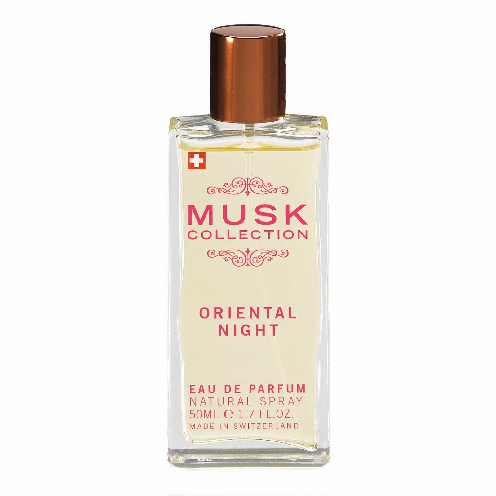 楽天市場】ムスクコレクション オードパルファム 50mL MUSK COLLECTION