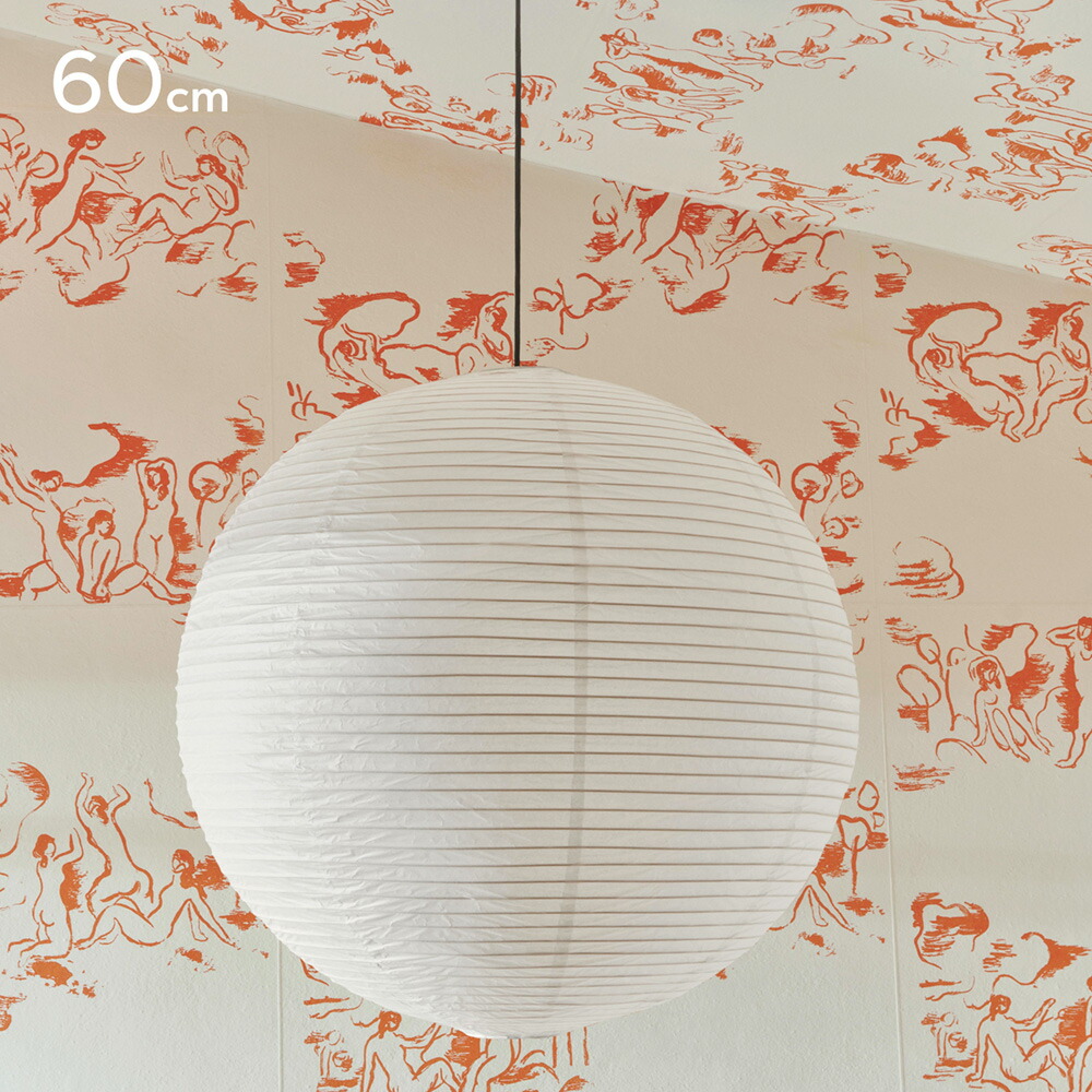 楽天市場】HAY（ヘイ）/PAPER SHADE 直径60cm シェード ライト