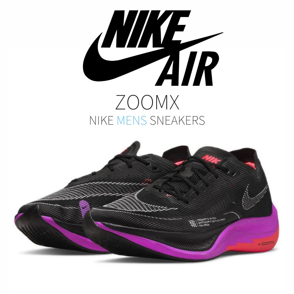 楽天市場】ナイキ ズームx ヴェイパーフライ ネクスト% 2（靴サイズ