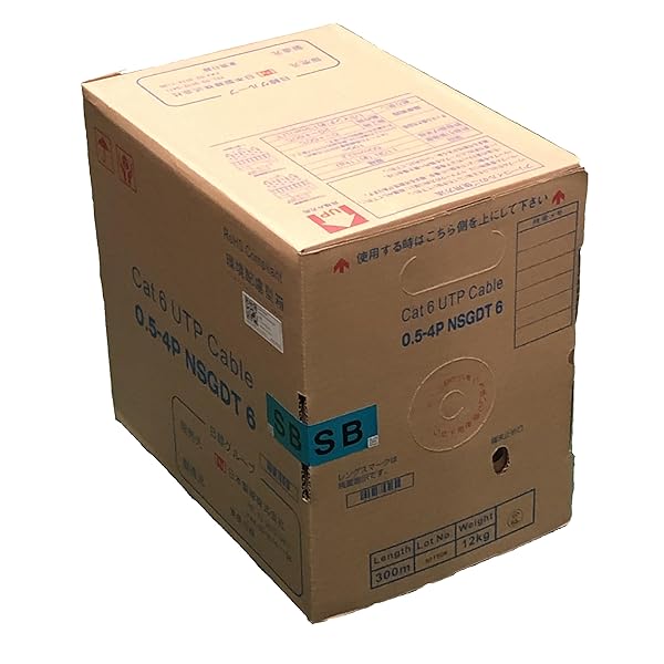 NSGDT6 0.5mm-4P」の人気商品一覧 | 安い商品を通販サイトから探す