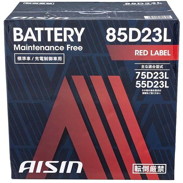 新品】AISIN 85D23L 車用バッテリー 適合標準車/充電制御車用 Amazon