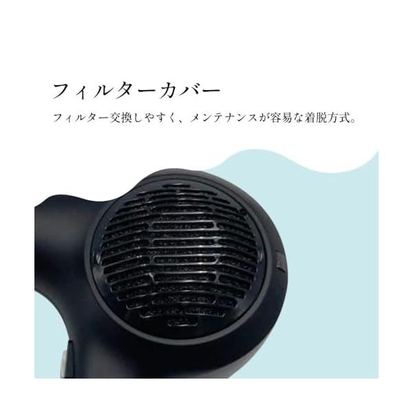 楽天市場】ノビー(Nobby) マイナスイオンヘアドライヤー NB3100 大風量