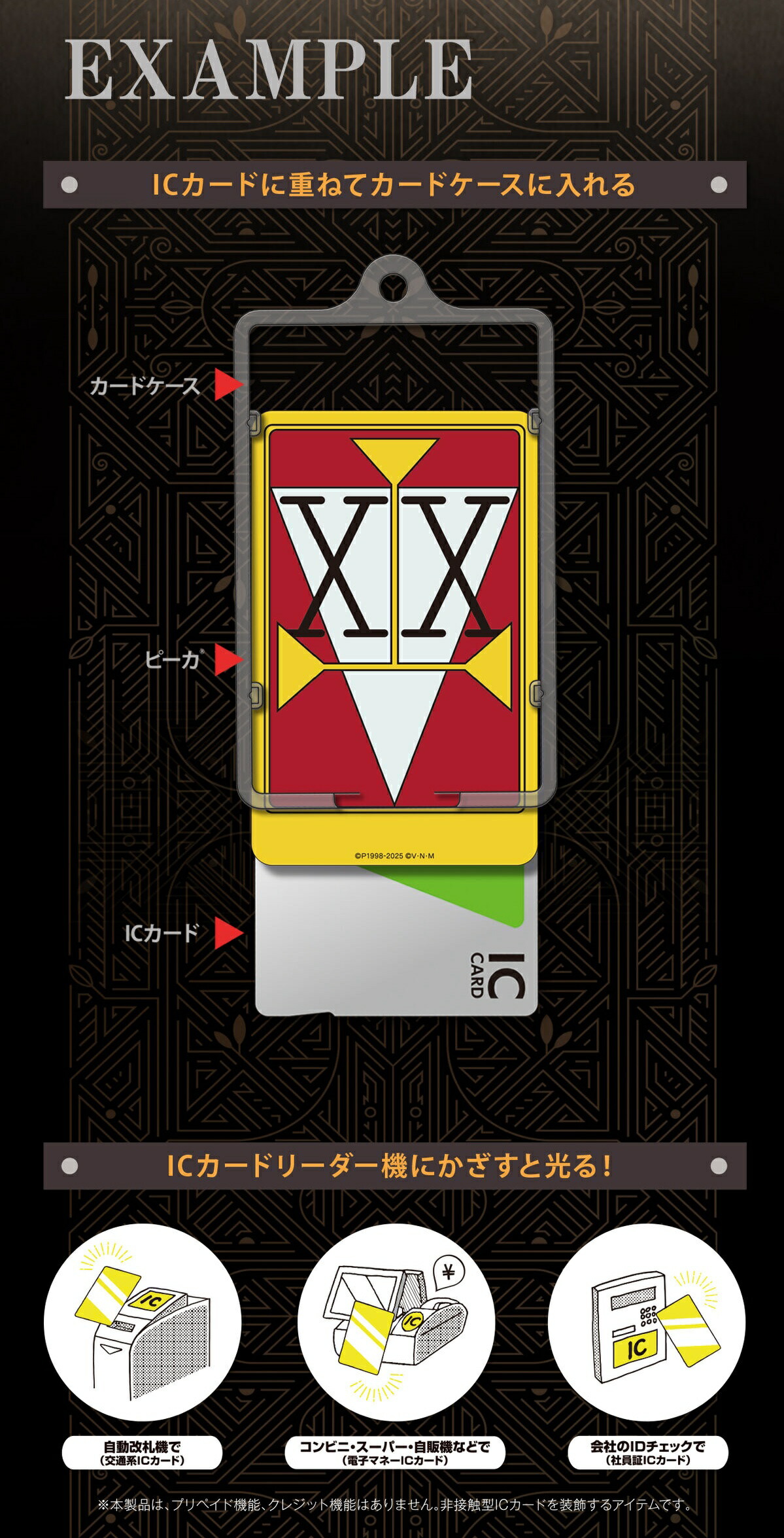 楽天市場】【2026年2月入荷予定】HUNTER×HUNTER ハンターハンター