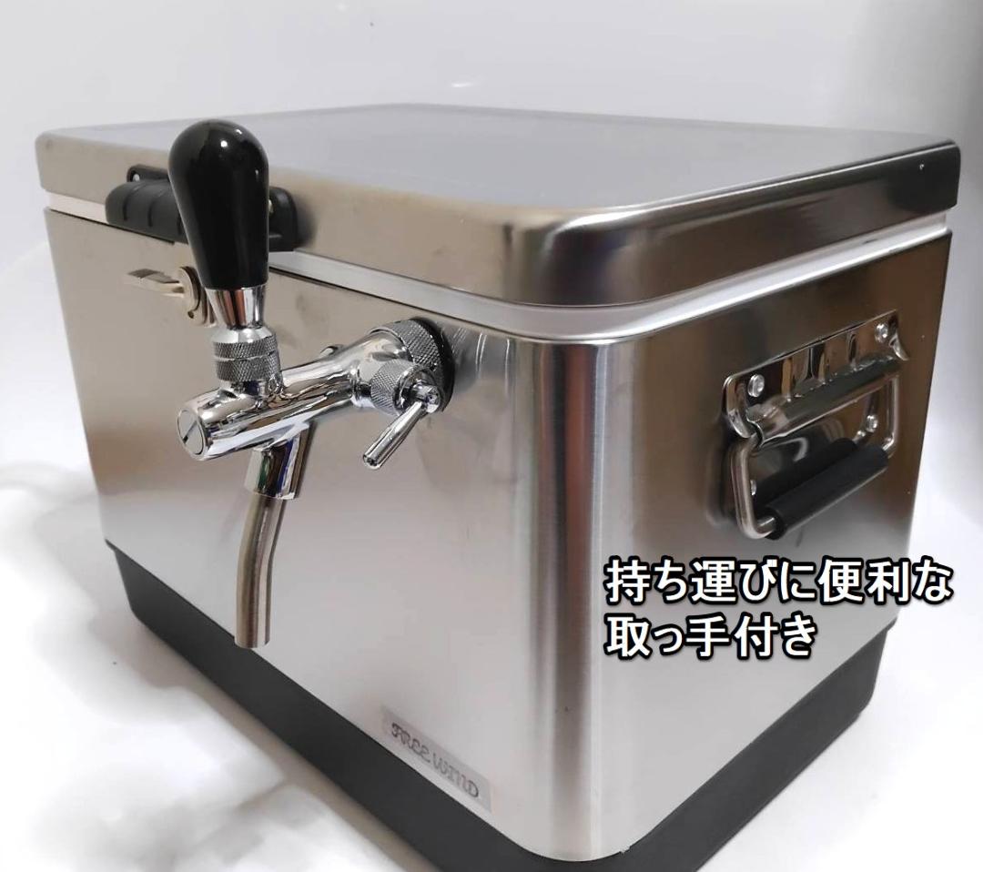 楽天市場】氷冷式ビールサーバー ステンレス製 ビールサーバー