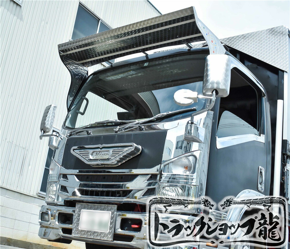 楽天市場】【マルイ製フロントバイザー】ステンレス MR-1 400♯ 鏡面