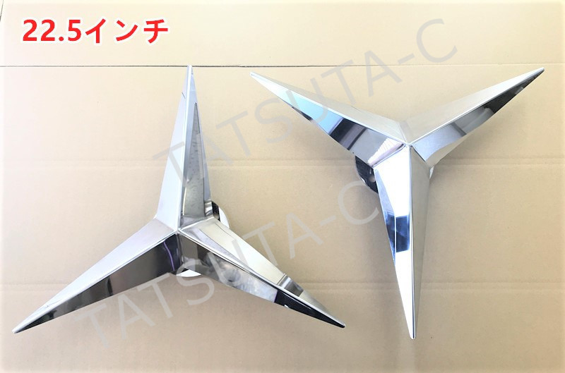 楽天市場】新品 鏡面ステンレス ベンツ型 22.5インチ ホイール