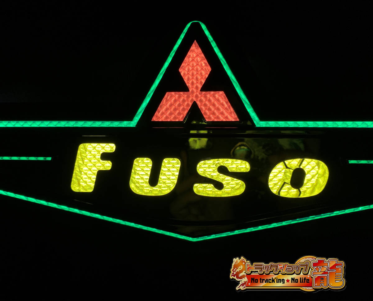 楽天市場】ふそう バスマーク アンドン 中型用 鏡面ステンレス 8mm丸棒