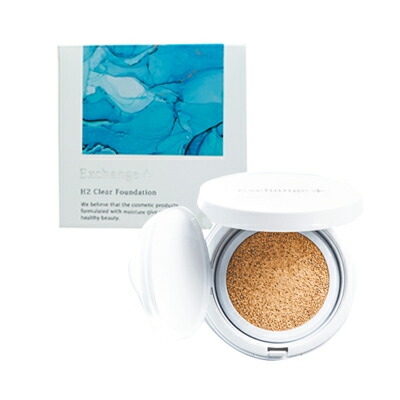 楽天市場】□最大2100円OFFクーポン配布中□ ストリ エクスチェンジ