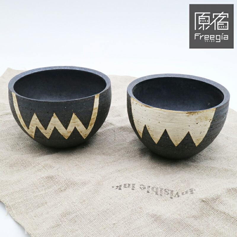 invisible ink 鉢 インビジブルインク 楽天市場】invisible ink