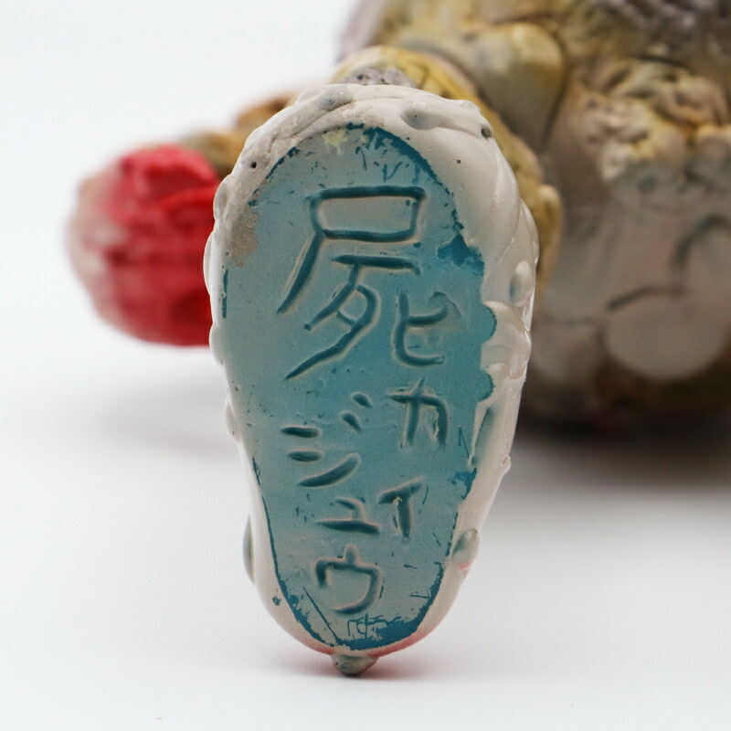 楽天市場】izumonster(イズモンスター) BLOOD GUTS TOYS(ブラッド