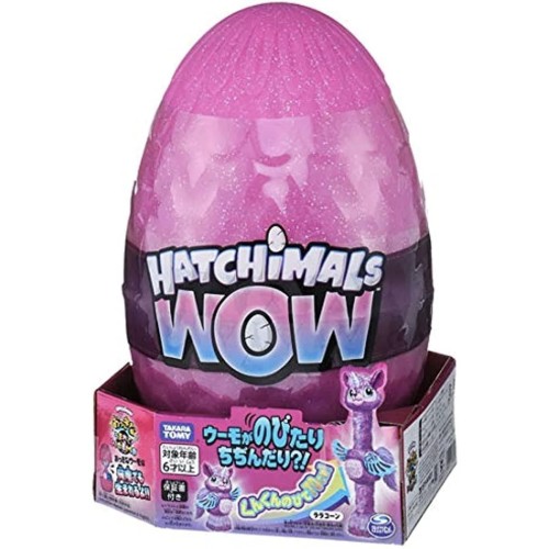 タカラトミー おっきなうまれて！ ウーモ ララコーン (電子玩具) 価格