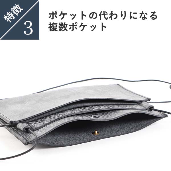 楽天市場】ショルダーポーチ ショルダーバッグ ベルト調整 本革 鞄