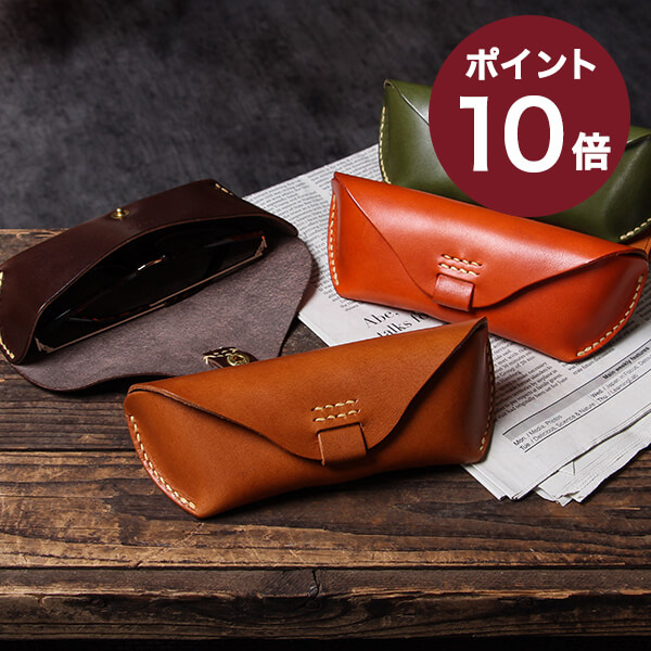 楽天市場】メガネケース 龍村の通販