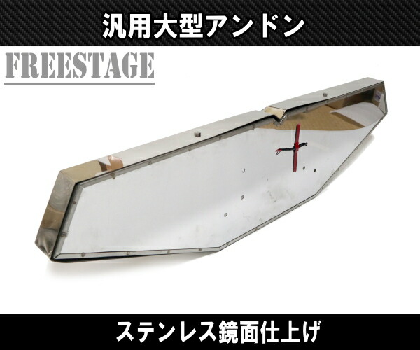 楽天市場】日野型 アンドン ウイングデザイン バスマーク 行灯