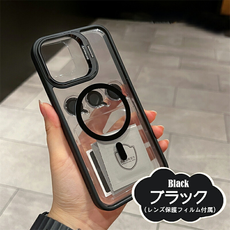 楽天市場】iPhone17Air 17Promax 16 ケース iPhone16pro ケース